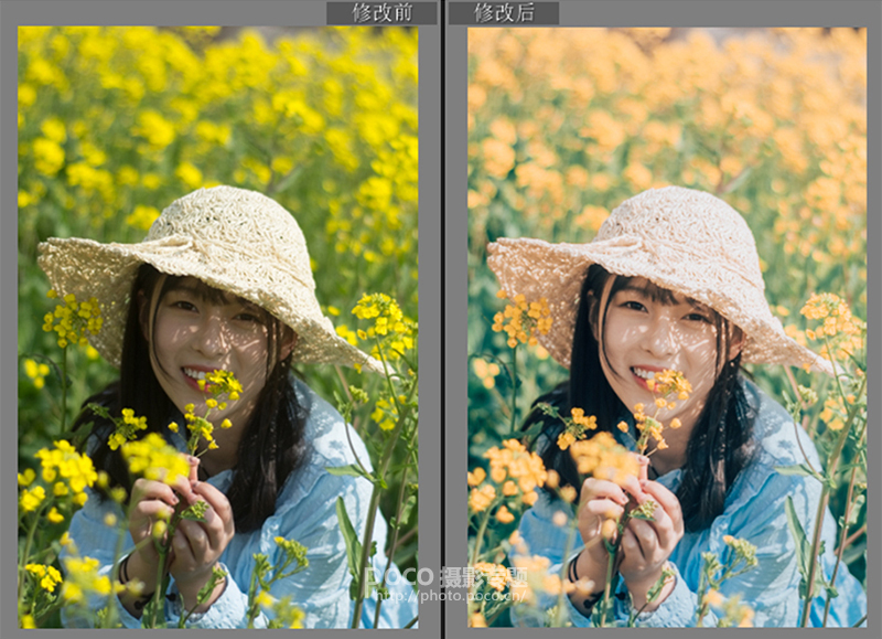Photoshop调出人像照片后期通透暖色调,PS教程,PS家园网