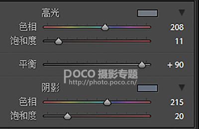 Photoshop调出人像照片后期通透暖色调,PS教程,PS家园网