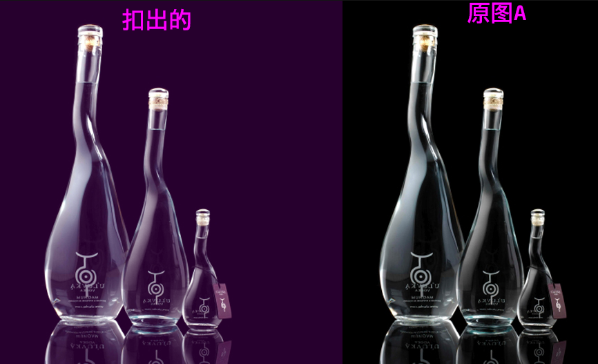Photoshop巧用通道工具抠出透明的玻璃杯,PS教程,PS家园网