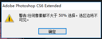 Photoshop巧用通道工具抠出透明的玻璃杯,PS教程,PS家园网