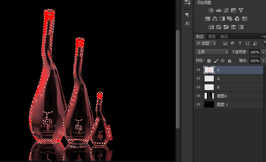 Photoshop巧用通道工具抠出透明的玻璃杯,PS教程,PS家园网