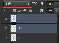Photoshop巧用通道工具抠出透明的玻璃杯,PS教程,PS家园网