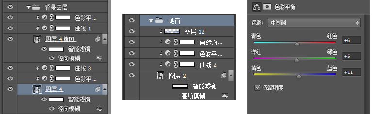 Photoshop设计时尚大气的电商运动鞋海报,PS教程,PS家园网