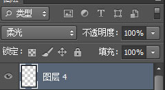 Photoshop制作中国风唯美主题工笔画人像效果,PS教程,PS家园网