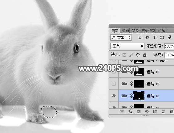Photoshop抠出毛茸茸的小白兔教程,PS教程,PS家园网
