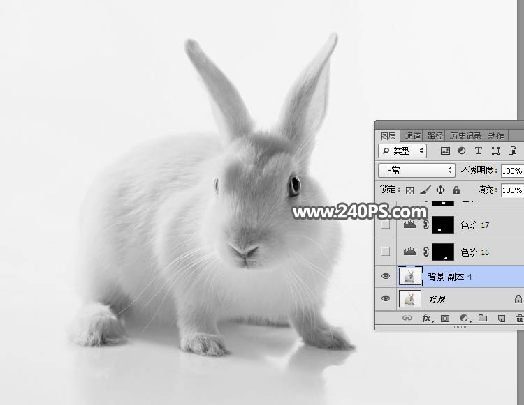 Photoshop抠出毛茸茸的小白兔教程,PS教程,PS家园网