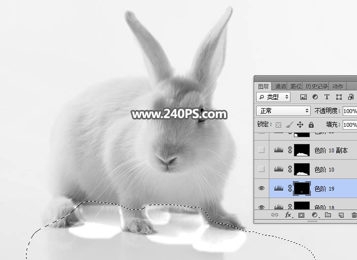 Photoshop抠出毛茸茸的小白兔教程,PS教程,PS家园网