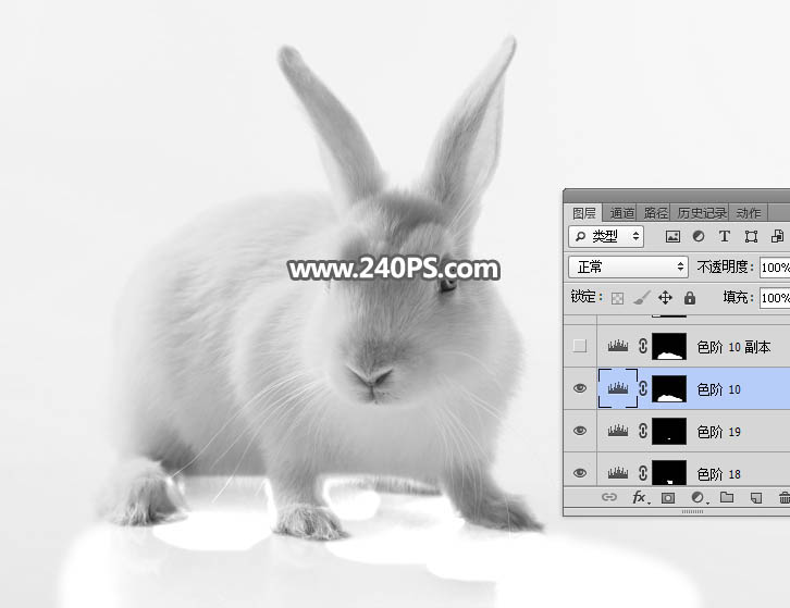 Photoshop抠出毛茸茸的小白兔教程,PS教程,PS家园网