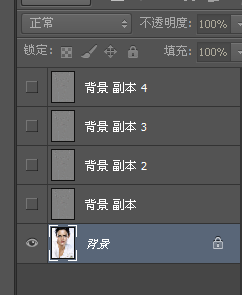 Photoshop巧用高斯模糊方法给人像后期磨皮,PS教程,PS家园网