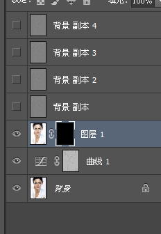 Photoshop巧用高斯模糊方法给人像后期磨皮,PS教程,PS家园网