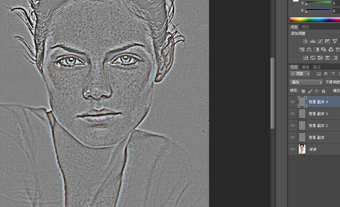 Photoshop巧用高斯模糊方法给人像后期磨皮,PS教程,PS家园网