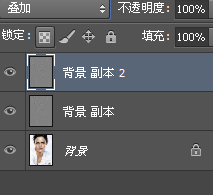 Photoshop巧用高斯模糊方法给人像后期磨皮,PS教程,PS家园网