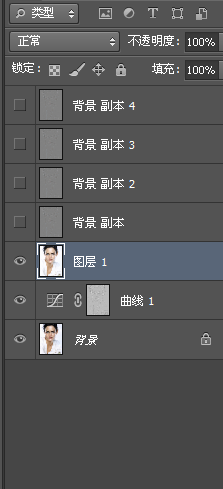 Photoshop巧用高斯模糊方法给人像后期磨皮,PS教程,PS家园网