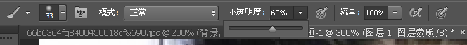 Photoshop巧用高斯模糊方法给人像后期磨皮,PS教程,PS家园网