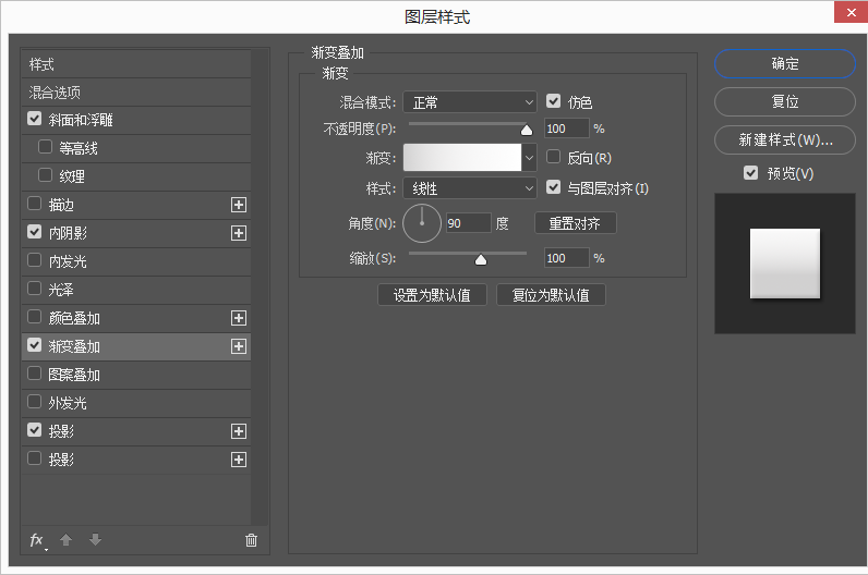 Photoshop制作扁平化风格的的镜头UI图标,PS教程,PS家园网