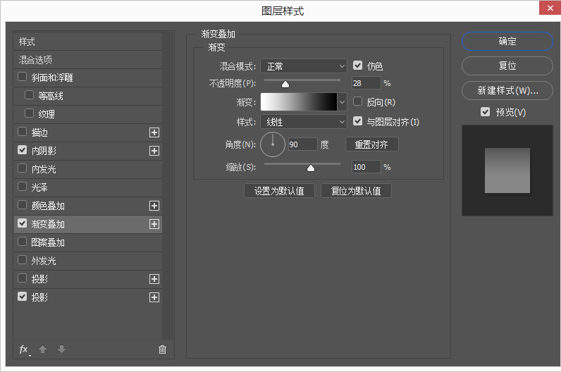 Photoshop制作扁平化风格的的镜头UI图标,PS教程,PS家园网