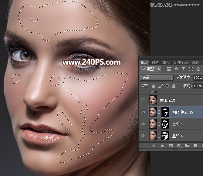 Photoshop保留质感给女性人物肖像后期磨皮,PS教程,PS家园网