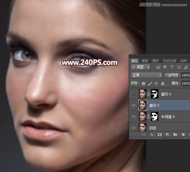 Photoshop保留质感给女性人物肖像后期磨皮,PS教程,PS家园网