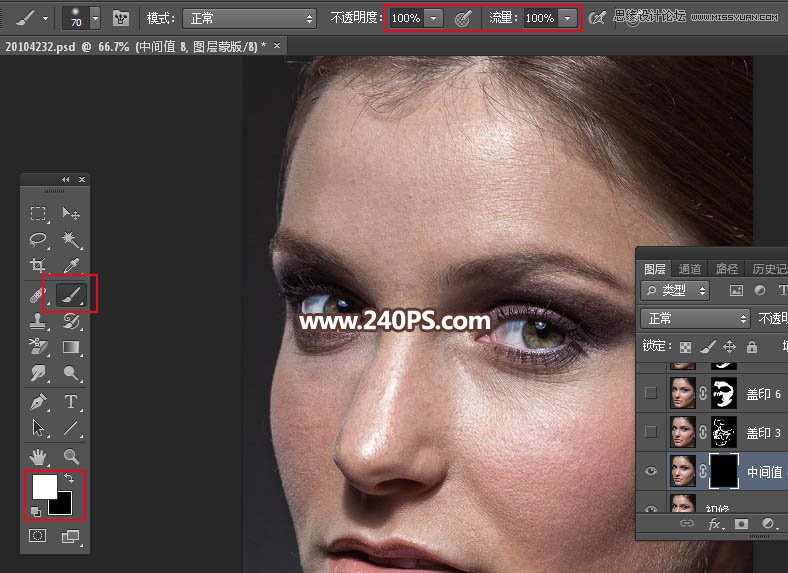 Photoshop保留质感给女性人物肖像后期磨皮,PS教程,PS家园网