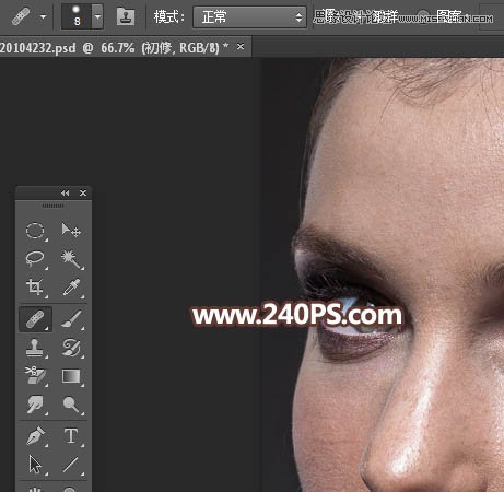 Photoshop保留质感给女性人物肖像后期磨皮,PS教程,PS家园网