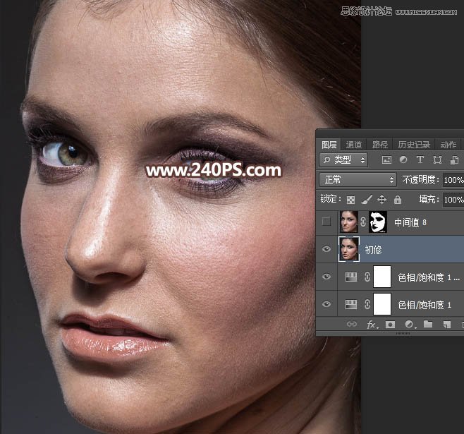 Photoshop保留质感给女性人物肖像后期磨皮,PS教程,PS家园网
