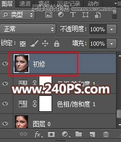 Photoshop保留质感给女性人物肖像后期磨皮,PS教程,PS家园网
