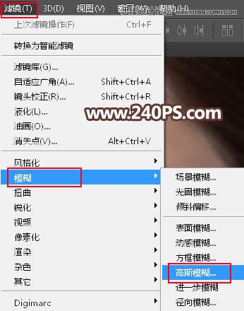 Photoshop保留质感给女性人物肖像后期磨皮,PS教程,PS家园网