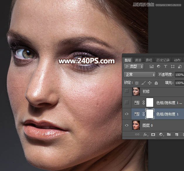Photoshop保留质感给女性人物肖像后期磨皮,PS教程,PS家园网
