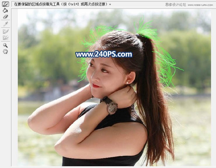 Photoshop巧用抽出滤镜及通道抠出人像照片,PS教程,PS家园网