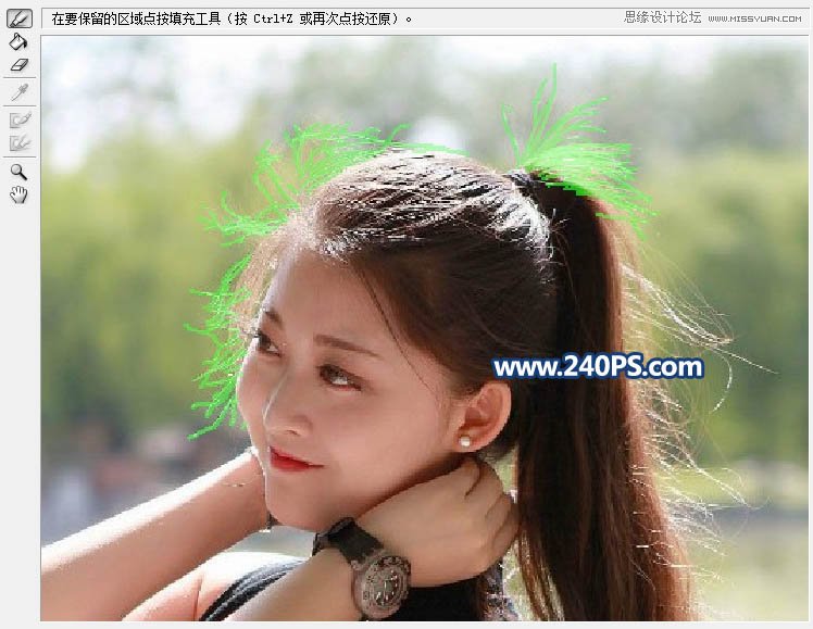 Photoshop巧用抽出滤镜及通道抠出人像照片,PS教程,PS家园网
