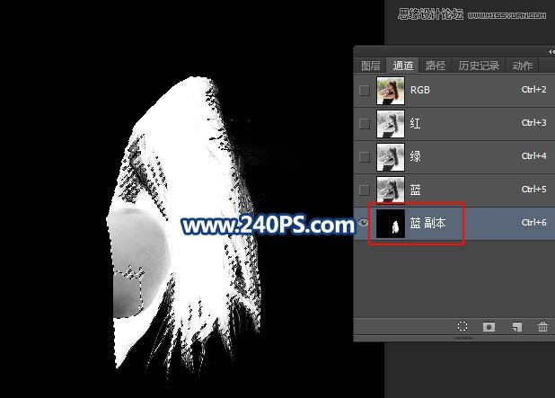 Photoshop巧用抽出滤镜及通道抠出人像照片,PS教程,PS家园网