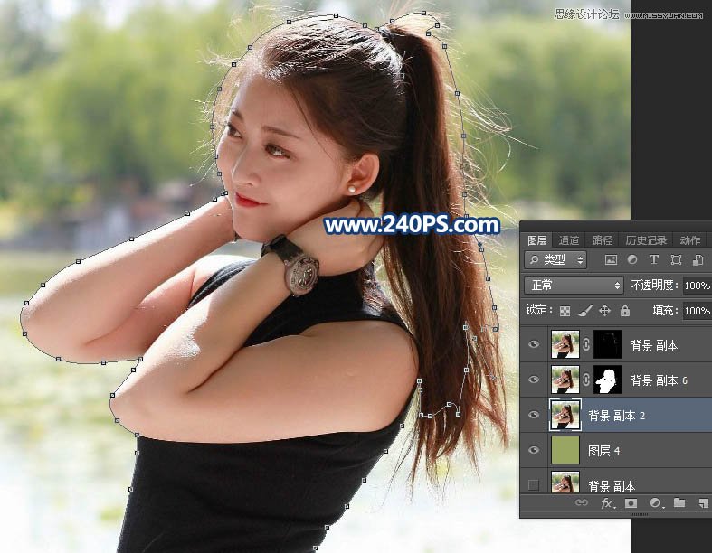Photoshop巧用抽出滤镜及通道抠出人像照片,PS教程,PS家园网