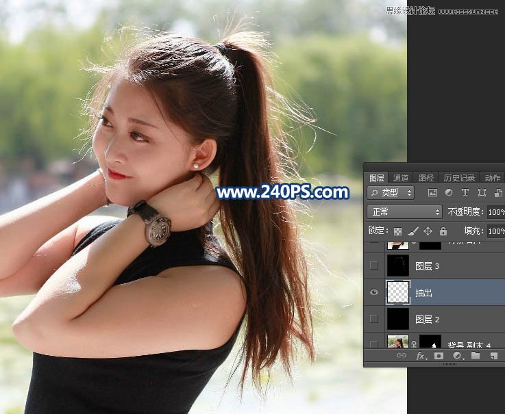 Photoshop巧用抽出滤镜及通道抠出人像照片,PS教程,PS家园网