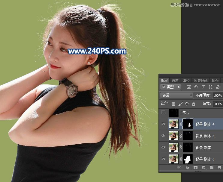 Photoshop巧用抽出滤镜及通道抠出人像照片,PS教程,PS家园网