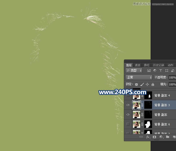 Photoshop巧用抽出滤镜及通道抠出人像照片,PS教程,PS家园网