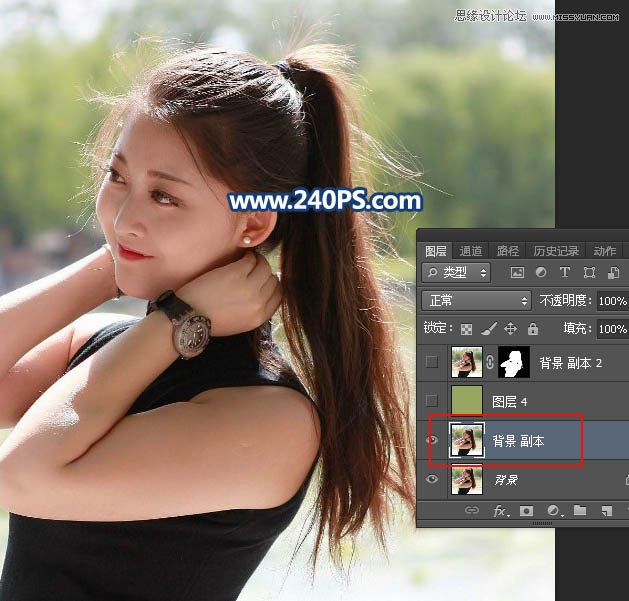 Photoshop巧用抽出滤镜及通道抠出人像照片,PS教程,PS家园网