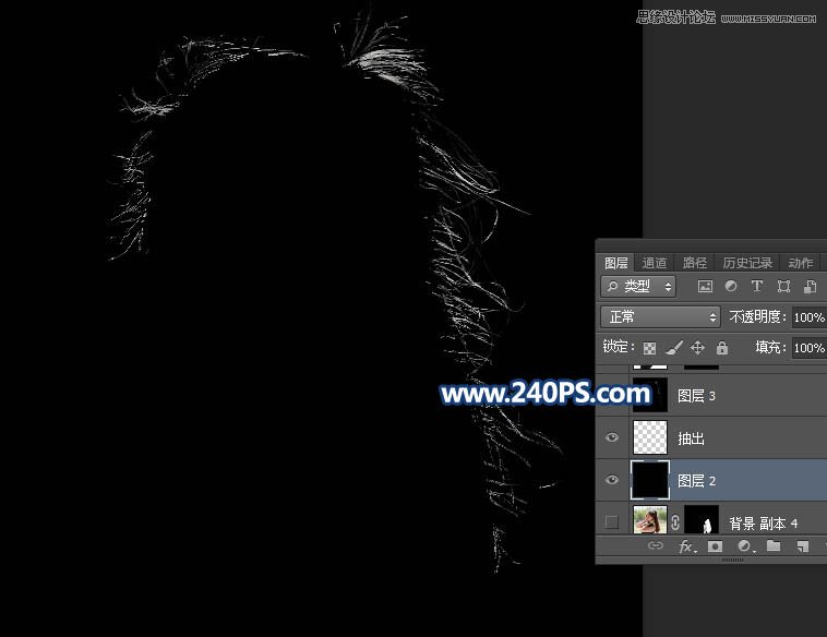 Photoshop巧用抽出滤镜及通道抠出人像照片,PS教程,PS家园网
