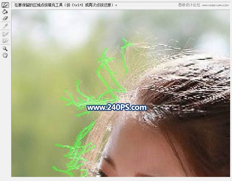 Photoshop巧用抽出滤镜及通道抠出人像照片,PS教程,PS家园网