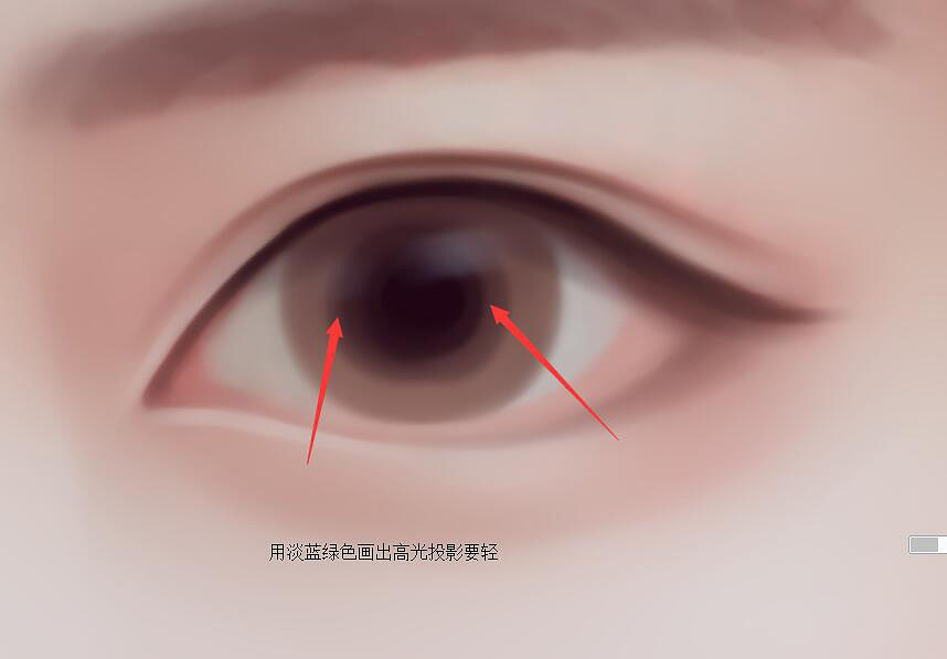 Photoshop绘制人像转手绘中的漂亮的眼睛,PS教程,PS家园网
