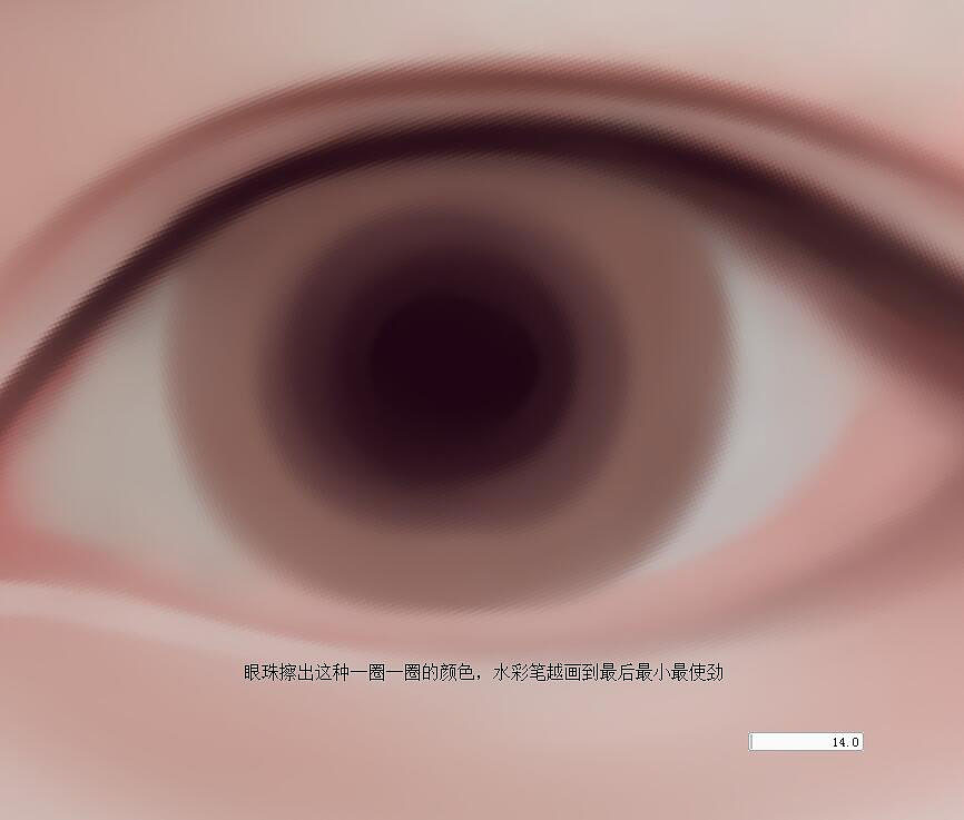 Photoshop绘制人像转手绘中的漂亮的眼睛,PS教程,PS家园网