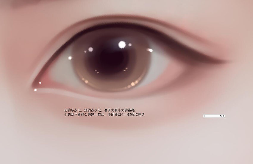 Photoshop绘制人像转手绘中的漂亮的眼睛,PS教程,PS家园网