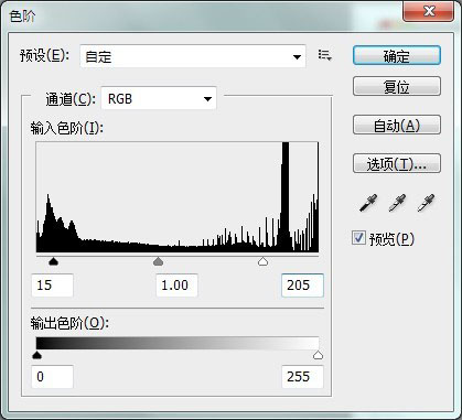 Photoshop制作创意的黑白半调网纹人像效果,PS教程,PS家园网