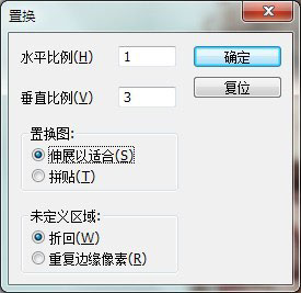 Photoshop制作创意的黑白半调网纹人像效果,PS教程,PS家园网