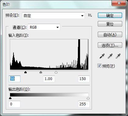 Photoshop制作创意的黑白半调网纹人像效果,PS教程,PS家园网