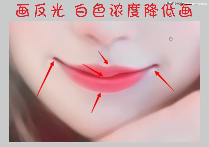 Photoshop快速把美女照片转为甜美转手绘效果,PS教程,PS家园网