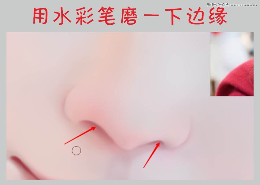 Photoshop快速把美女照片转为甜美转手绘效果,PS教程,PS家园网