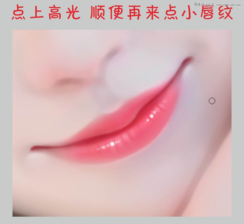 Photoshop快速把美女照片转为甜美转手绘效果,PS教程,PS家园网