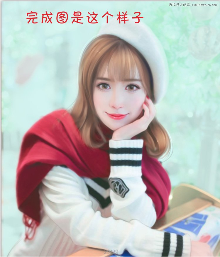 Photoshop快速把美女照片转为甜美转手绘效果,PS教程,PS家园网
