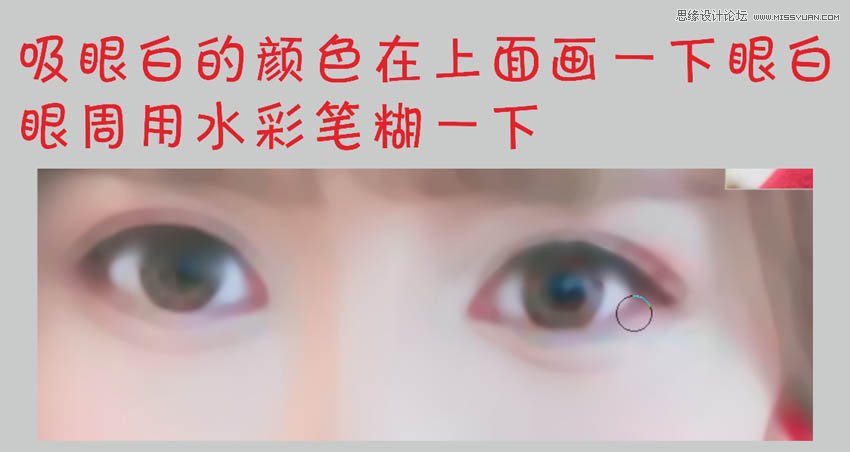 Photoshop快速把美女照片转为甜美转手绘效果,PS教程,PS家园网