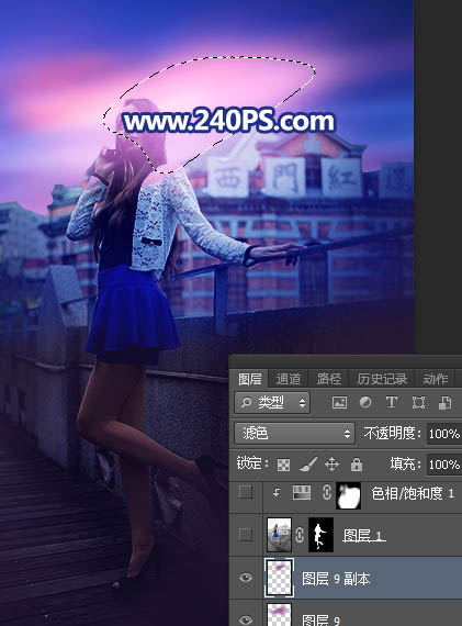 Photoshop给外景人像照片添加傍晚霞光效果,PS教程,PS家园网